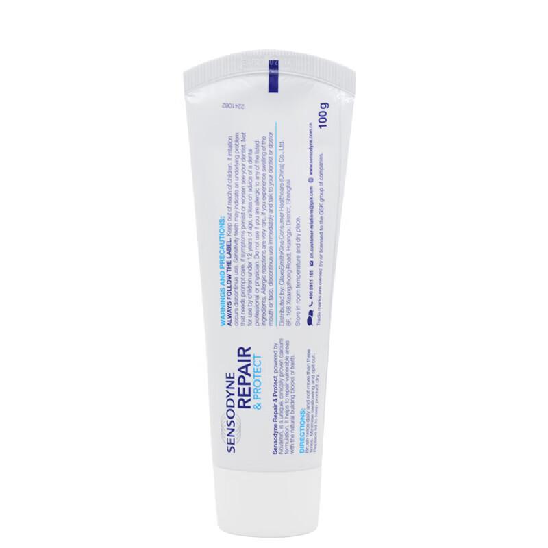 Sensodyne Professional Repair Whitening Toothpaste