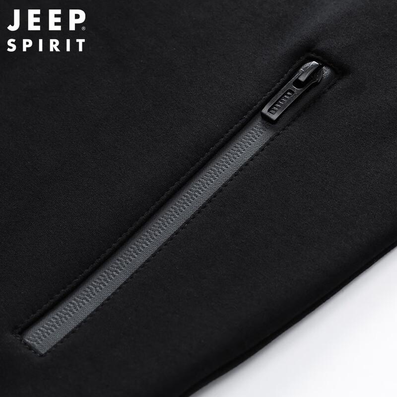 Jeep Spirit Men's Casual Sportswear Tracksuit