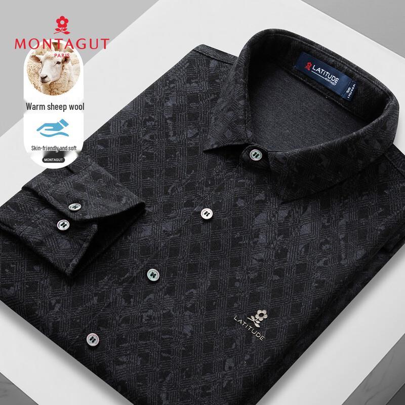 

Мужская рубашка с длинным рукавом Montagut из смеси мериносовой шерсти 52