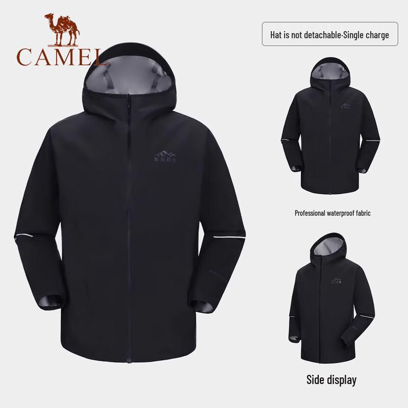 CAMEL Himalaya Outdoor Trail Running & Mountaineering Jacket M