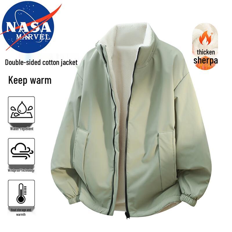 NASA MARVEL Men's Thick Warm Cotton Jacket