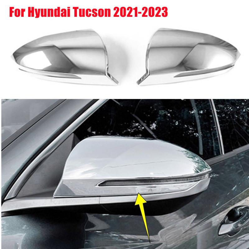 For Hyundai Tucson NX4 ABS Car Rearview Side Mirror Cover Wing Cap Exterior Door Housing Shell Trim