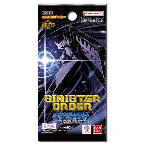 BANDAI Digimon Card Game Extra Booster SINISTER ORDEREX-10 (BOX) 24 Packs