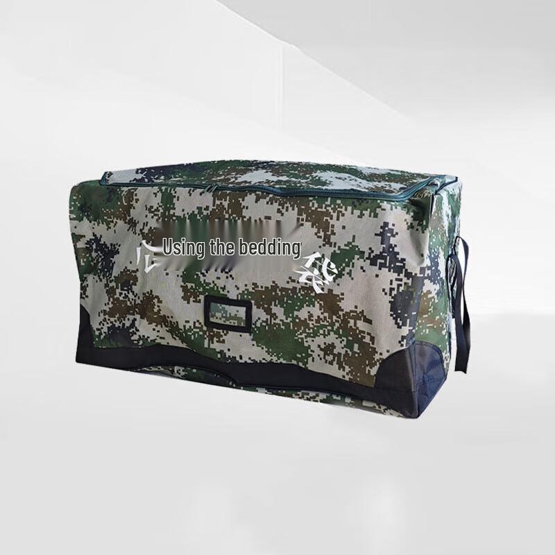 Camouflage Large Capacity Bedding Storage Bag