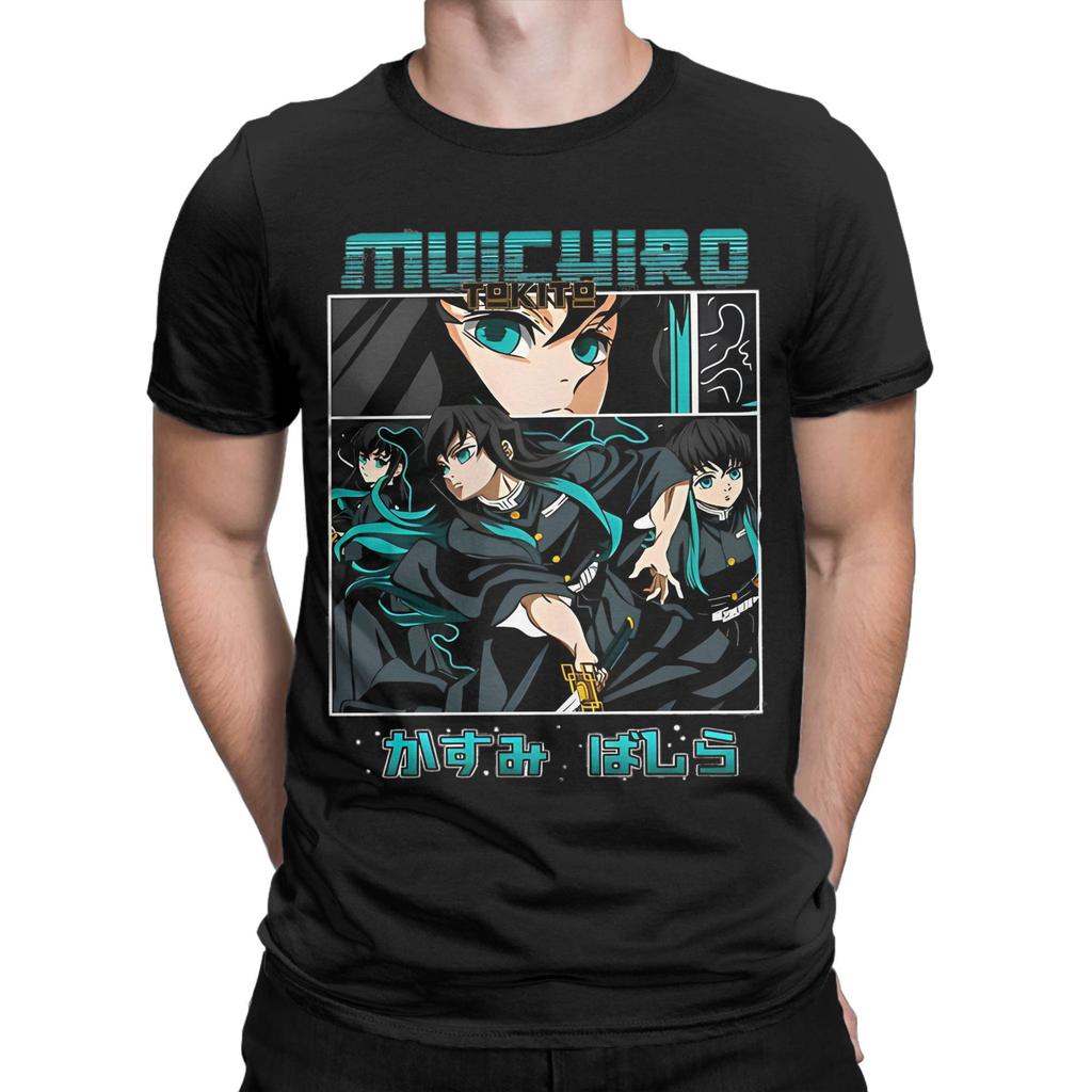 Muichiro Tokito  T-Shirt Men's Cotton Tops Aesthetic Anime Demon Slayer Crewneck Short Sleeve