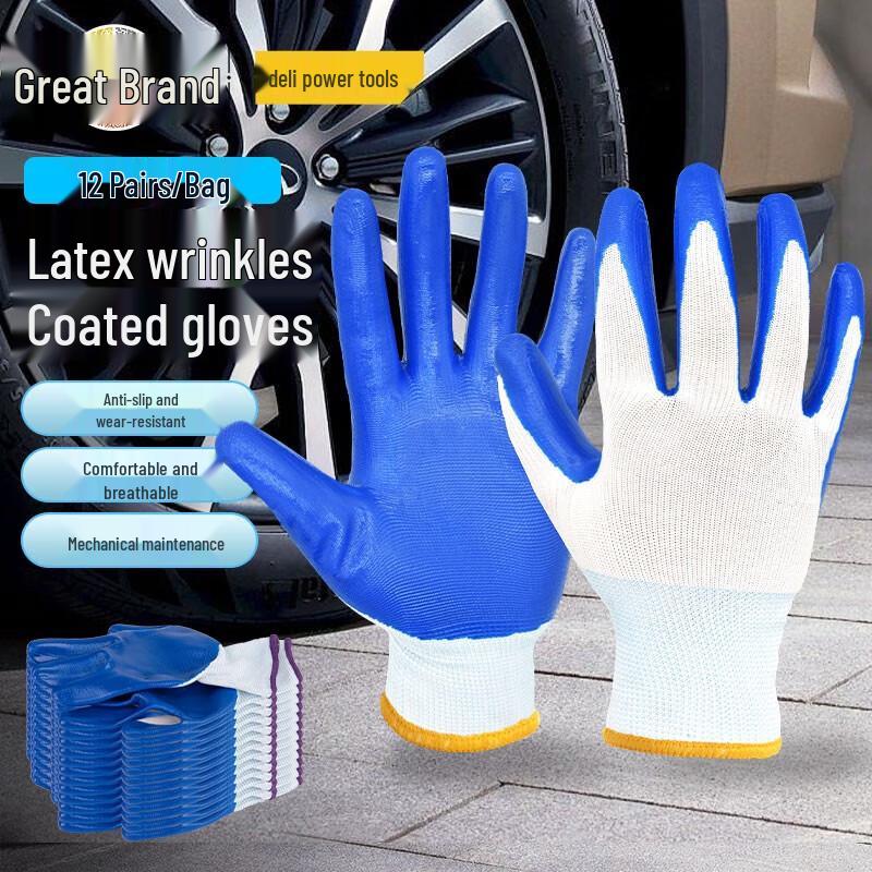 Deli Professional Work Gloves