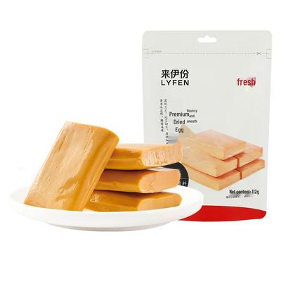 Snacks de Tofu Seco y Huevo Laiyifen