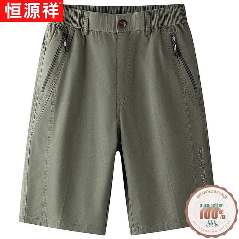 Heng Yuan Xiang Men s Casual Cotton Bermuda Shorts 3XL