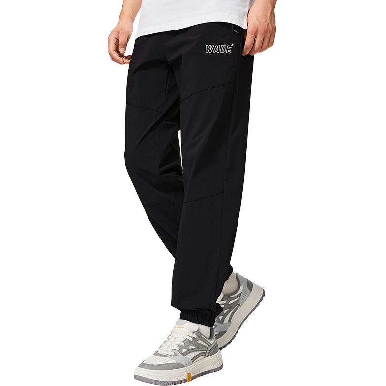 Li Ning Wade LUNAR ROCK Knitted Sweatpants Men's Black Moderate Cuffed Pants AKXSB93-1