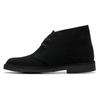 Clarks Schuhe Desert Stiefel
