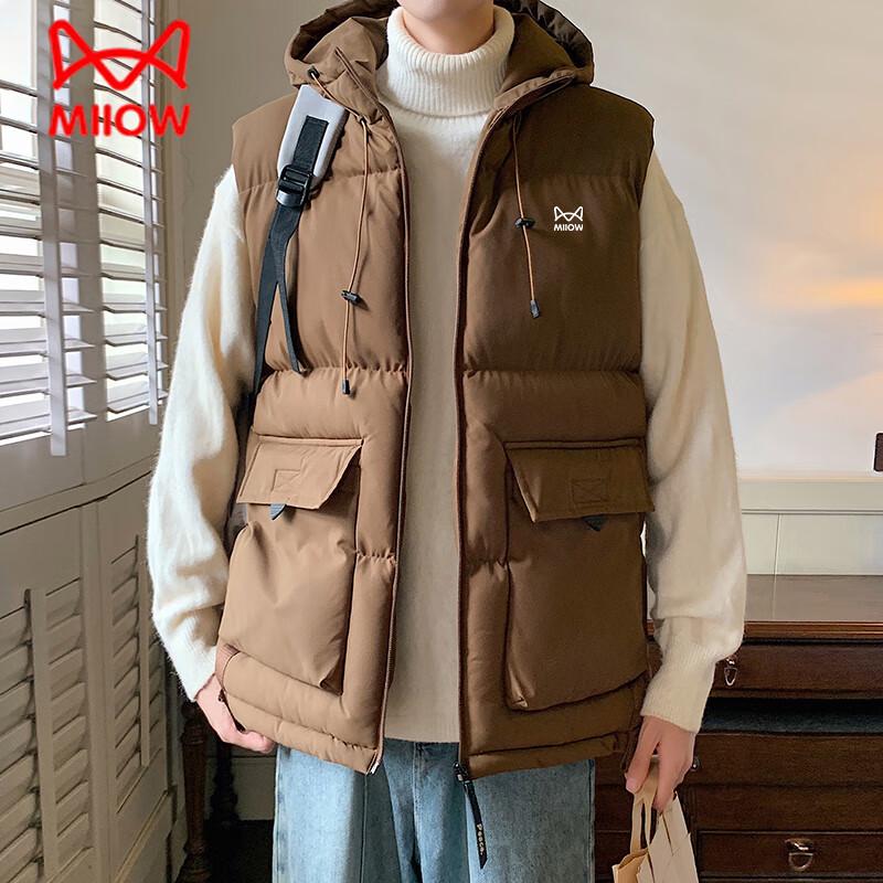 Mao Ren Men's Hooded Sleeveless Puffer Vest