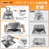 CARBABY Barbecue Stove Bonfire Stand with Storage Case Made of Stainless Steel for 2-4 People Outdoor Camping