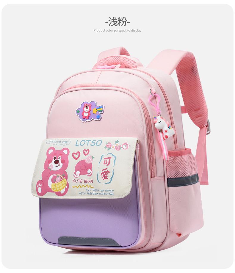 

Adorable Kids Cartoon Backpack Spacious Oxford Fabric For Boys And Girls Grades 1-3 розовый