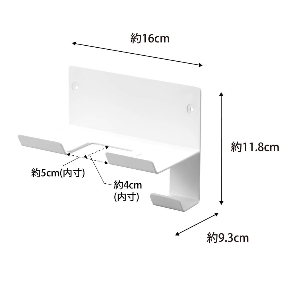 Yamazaki Jitsugyo [Gypsum Board Tweezers and Wood Screws Included] Wall Dryer Holder for Gypsum Board Walls, White Approx. W16 X D9.3 X H11.8cm Tower