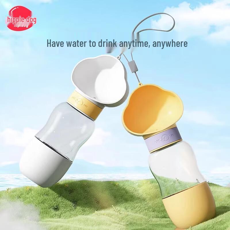 Hipster Pet Portable Outdoor Water Bottle CN plug (adapter included)
