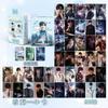 Love And Deepspace Anime Laser Photo Cards 50 Pieces Collectible Cards With Zayne Rafayel Xavier Sylus For Fans Collection