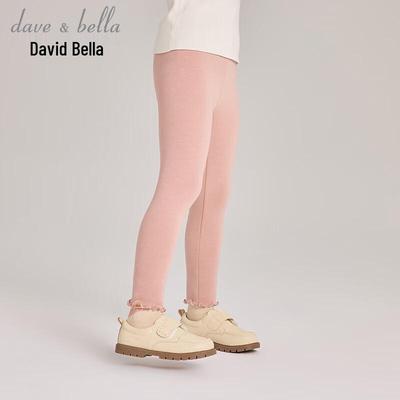 David Bella Girls' Plush Lined Winter Leggings