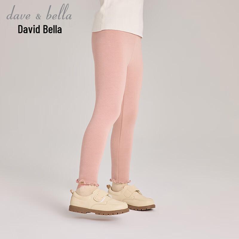 David Bella Girls' Plush Lined Winter Leggings