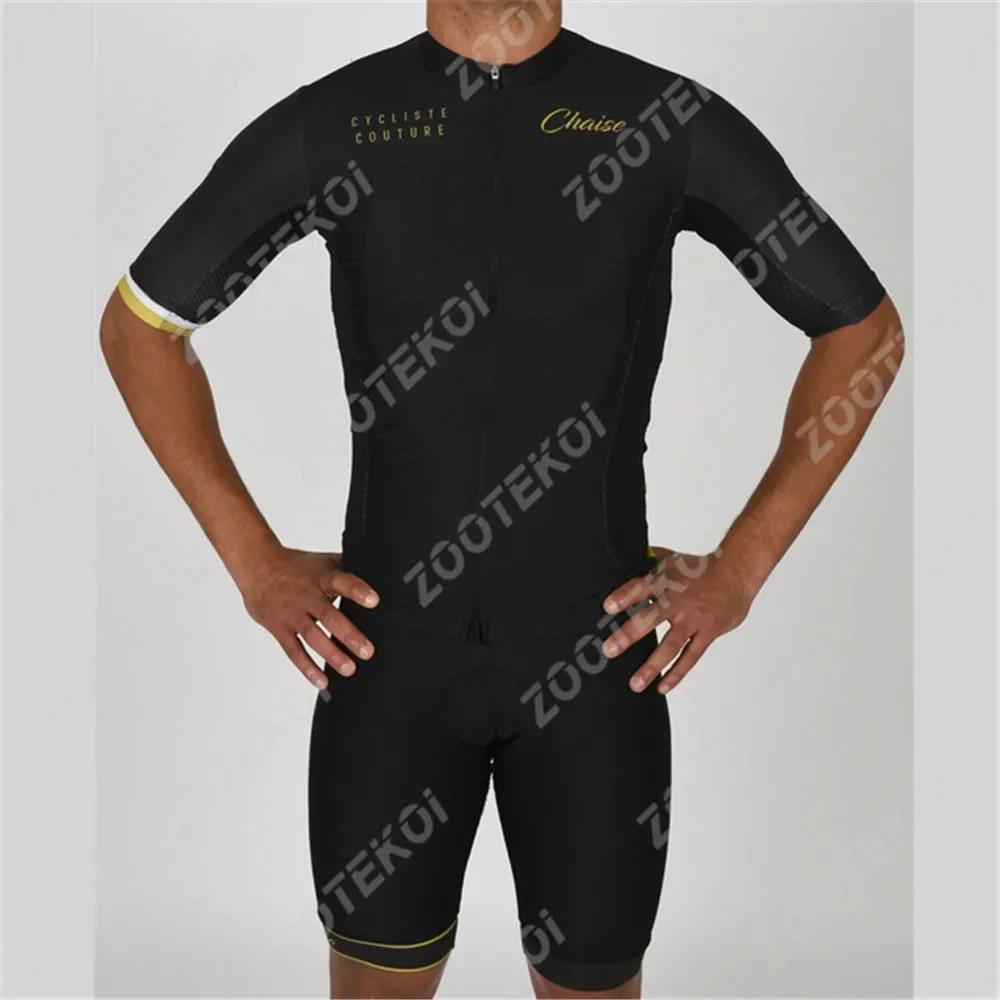 Chaise Pro Team Jersey Set Mens Cycling Clothing Short Sleeve Kit Race Riding Uniform Summer Road Bike Ropa Ciclismo Hombre