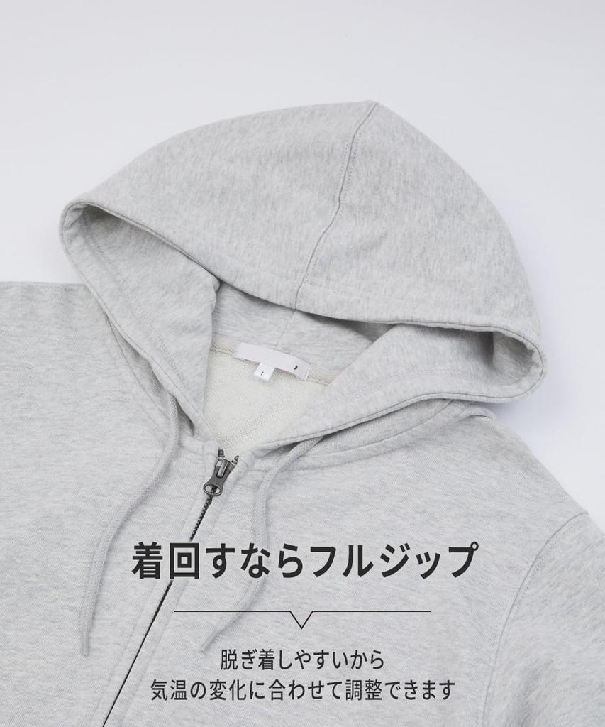 Nissen Cotton Sweat Zip Hoodie 3L and Loose Large 100% (Sizes Up, Fit) Navy,