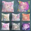 Anime Project Game SSEKAI Various Sizes Square Pillow Case For Car Home Bedchamber Decor Birthday Gift