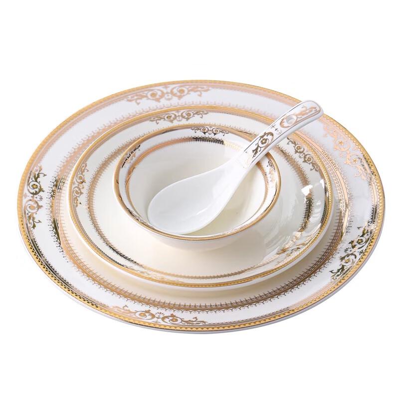 Elegant Keramiskt 5-delat Servis-set
