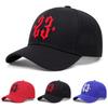 2026 New Fashionable Baseball Hat 23 Embroidered Street Hip Hop Skateboarding Hat Outdoor Leisure Decoration Sunshade Hat Unisex