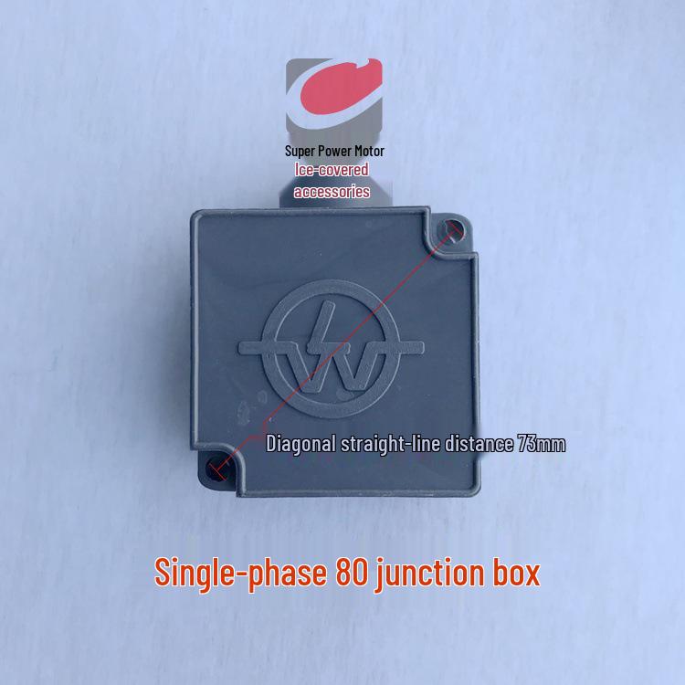 

Single-Phase Motor Terminal Box Cover