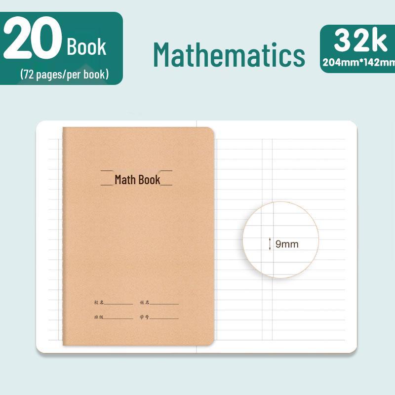 Kraft Paper 32k Primary School Lined Notebook for Reading, Language, and Math