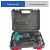 Rechargeable Multifunctional Handheld Lithium Battery Drill Electric Set