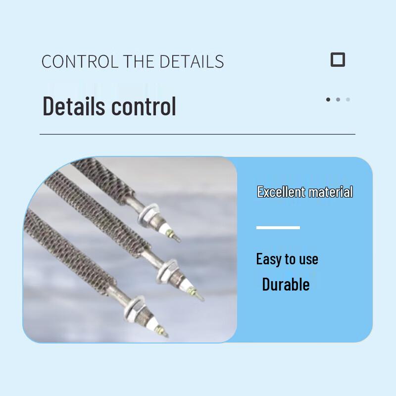 Mingshun Electric Heating Tube