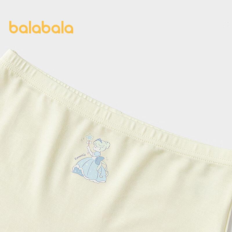 Balabala Girls' Cartoon Modal Boxer Briefs (2-Pack)