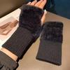Autumn And Winter Warm And Cold Resistant Gloves For Women, Versatile Plush Temperament Cute Half Finger Gloves