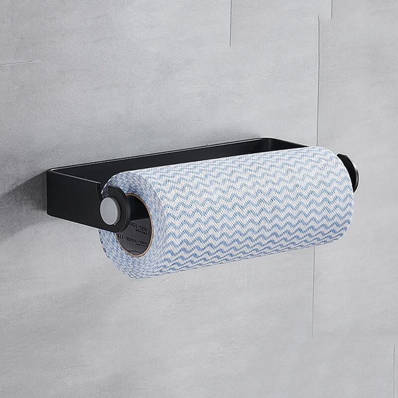 Multi-functional Kitchen Wrap & Towel Holder