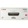 Canon CRG-335EMAG Toner Cartridge 335e M (Magenta)