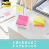 Post-it Strong Adhesive Sticky Note Pop-up Note Yellow 75 X 75 Mm 30 Sheets X 1 Pad WD330-WH-Y-AM