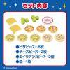 eyeup Toy Story Pizza Tower Game