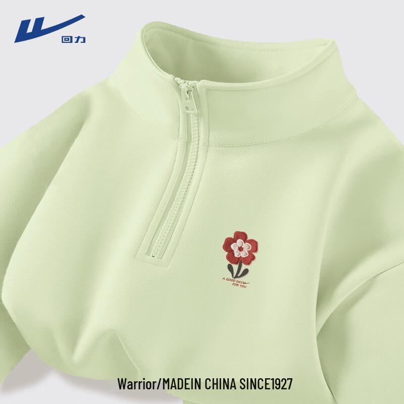 Warrior Women's Lightweight Half-Zip Stand-Collar Short Sweatshirt