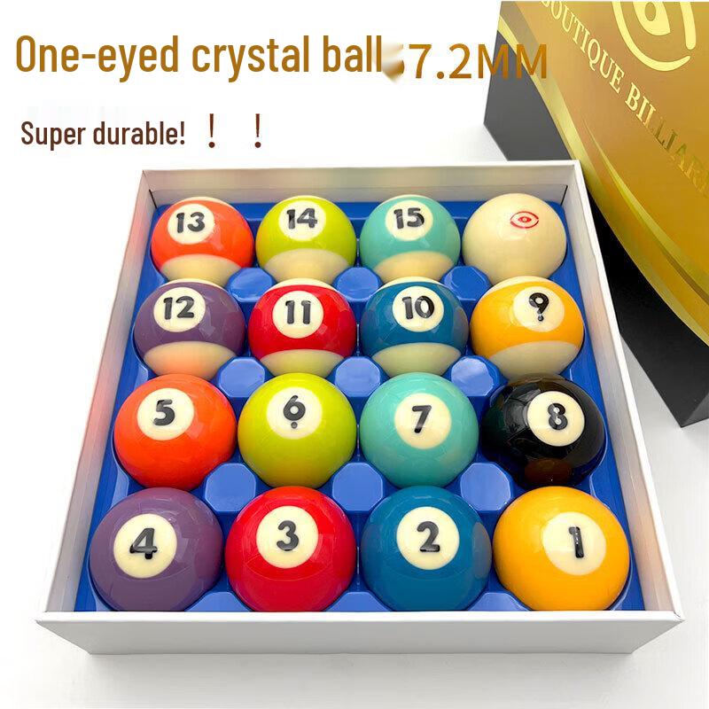 Zhan Yu Snooker Billiard Ball 52.5MM