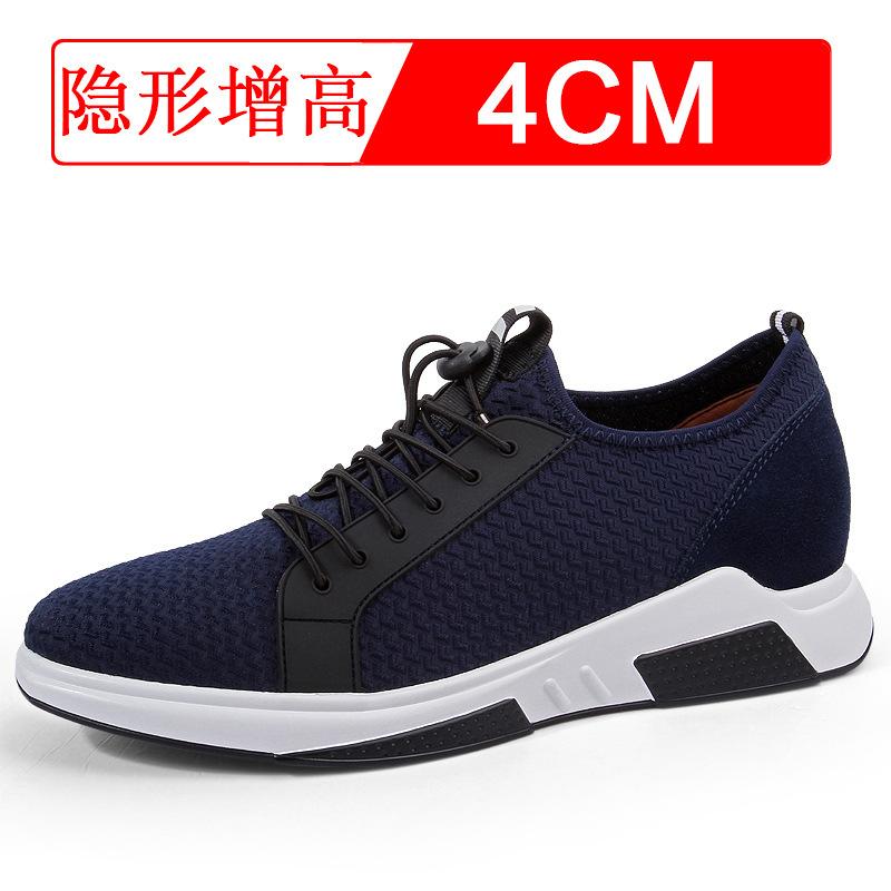 Invisible Height-increasing Men's Shoes with 8CM Height Increase, Made of Mesh Fabric, Suitable for Sports Shoes and Casual Wear