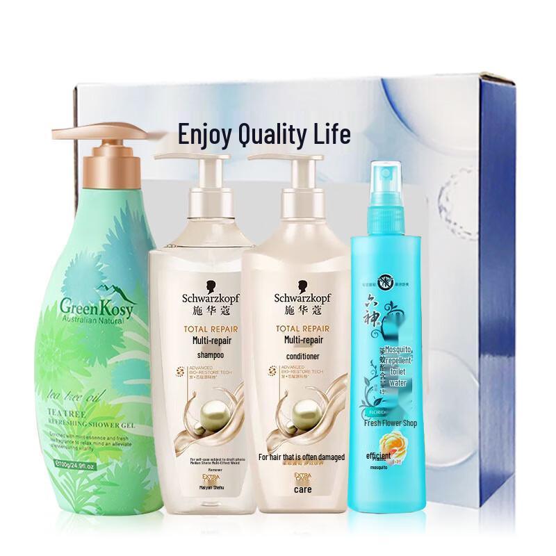 Schwarzkopf Personal Care Festival Gift Set