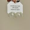 Elegant Pearl Tassel Firework Ear Studs for Women – Chic, High-End Earrings