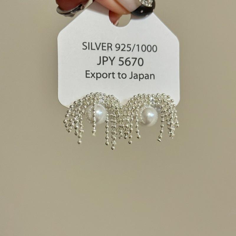 Elegant Pearl Tassel Firework Ear Studs for Women – Chic, High-End Earrings