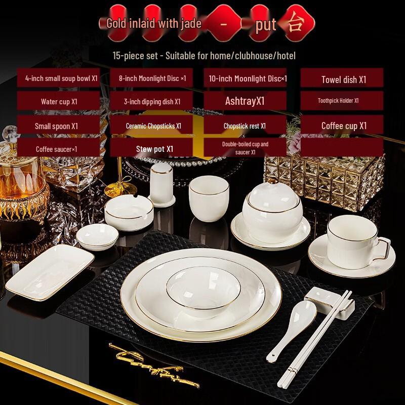 

Jingdezhen Gold Rim 15-Piece Bone China Dinnerware Set