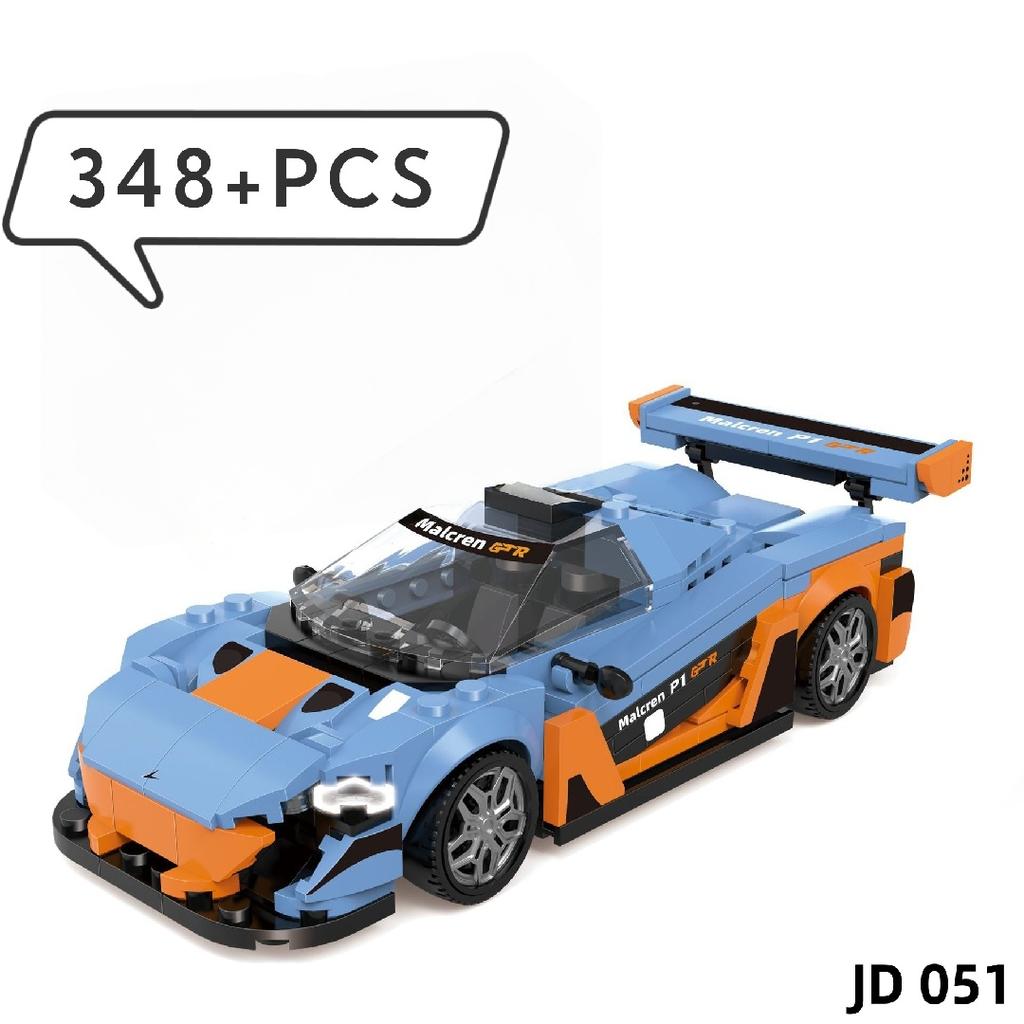 Vintage style High-Quality Moc High-Quality Building High-Quality Block Collection kit High-Quality Speed High-Quality Series High-Quality Racing