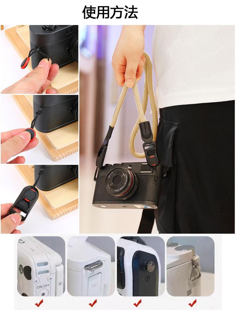 Kamera Kamera Nackenanker Dreieckring 3 Schichten SLR Kamera Klettern Schultergurt mit Verstellbar Für Spiegellose SLR Kompakt Digitale Crossbody