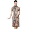Hengyuanxiang Chinese Style Silk Cheongsam Dress