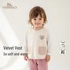 Baby Fleece-Lined Winter Vest