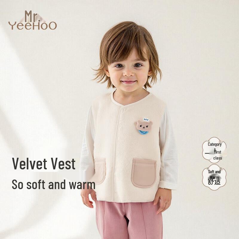 

YEEHOO Baby Fleece-Lined Winter Vest 73