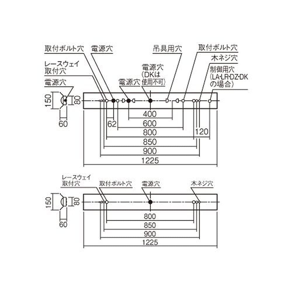 Panasonic Integrated LED Base Light iD Series 40W Direct Mount with NNLK41517J Reflector,